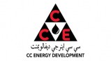 CCED